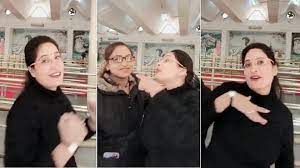 महाकालेश्वर मंदिर परिसर में डांस करते हुए वीडियो पोस्ट करने वाली दो महिला सुरक्षाकर्मी बर्खास्त