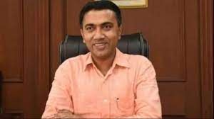 प्रधानमंत्री मोदी 11 दिसंबर को गोवा में नए हवाई अड्डे का उद्घाटन करेंगे: मुख्यमंत्री सावंत प्रधानमंत्री मोदी 11 दिसंबर को गोवा में नए हवाई अड्डे का उद्घाटन करेंगे: मुख्यमंत्री सावंत