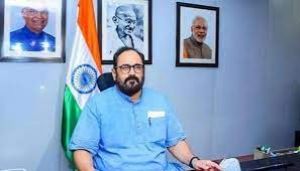 एम्स पर साइबर हमले की एनआईए कर रही है जांचः चंद्रशेखर