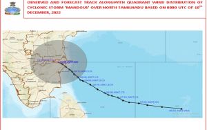 चक्रवाती तूफान मन-दॉस तमिलनाडु पहुंचा, मौसम विभाग का तमिलनाडु और आंध्रप्रदेश के कई स्&zwj;थानों पर बारिश तथा आंधी तूफान का अनुमान