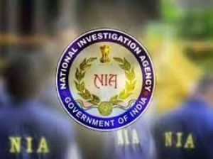 छत्तीसगढ़: सुरक्षाबलों पर नक्सली हमला मामले में एनआईए ने 23 व्यक्तियों के खिलाफ आरोपपत्र दायर किया
