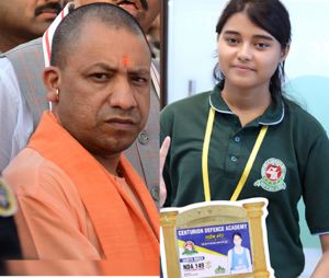  देश की पहली मुस्लिम फाइटर पायलट बनने जा रही सानिया ने की मुख्&zwj;यमंत्री से मुलाकात