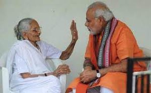  प्रधानमंत्री मोदी की मां हीराबेन की हालत में सुधार