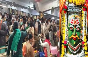 नए साल पर 6.5 लाख श्रद्धालु पहुंचे महाकाल के दरबार, 13 जनवरी तक नहीं मिलेगा भस्म आरती कराने का मौका नए साल पर 6.5 लाख श्रद्धालु पहुंचे महाकाल के दरबार, 13 जनवरी तक नहीं मिलेगा भस्म आरती कराने का मौका