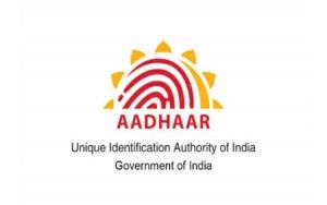 भारतीय विशिष्ट पहचान प्राधिकरण ने आधार कार्ड में पता परिवर्तन आसान किया