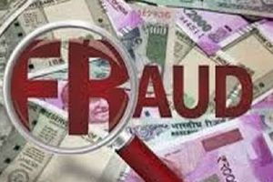 एमबीबीएस के दाखिले के नाम पर 17 लाख की ठगी