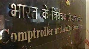 2017 से 2021 तक रेल पटरियों पर चार एशियाई शेरों सहित 63,000 जानवरों की मौत: कैग