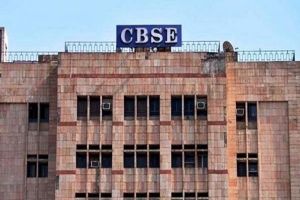 सीबीएसई संबद्ध स्कूलों में कक्षा 1-3 में लागू होगा समग्र रिपोर्ट कार्ड