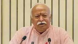 आरएसएस प्रमुख भागवत ने अहमदाबाद में एक प्रदर्शनी का अवलोकन किया