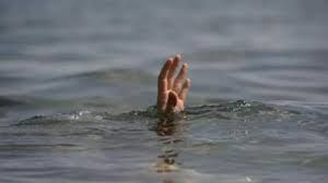 बांध में तीन लोग डूबे