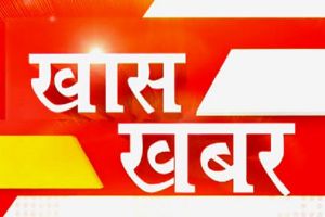 &lsquo;भगोड़े' आरोपी को थाने में चाय पिलाई ...! दो पुलिसकर्मियों को निलंबित करने के आदेश