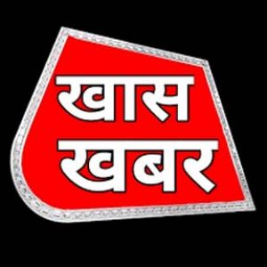 नाराज छात्रों ने प्रधानाध्यापक समेत शिक्षकों को बंधक बनाया, मामले की जांच शुरू