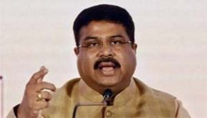  नयी शिक्षा नीति पर विचारों का खुले तौर पर स्वागत करेगा केंद्र  धर्मेंद्र प्रधान