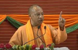 मोदी है तो मुमकिन है -केवल भारत का नारा नहीं, बल्कि वैश्विक मंत्र बन गया है : योगी