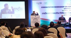 सरकार स्वास्थ्य संबंधी जरूरतों के लिये प्रतिबद्ध : स्वास्थ्य मंत्री डॉ. मनसुख मांडविया