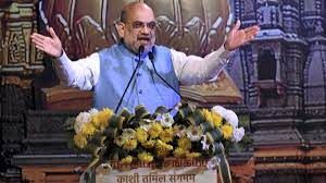 केंद्रीय गृह मंत्री अमित शाह ने देश में दोषसिद्धि दर बढ़ाने की जरूरत पर दिया बल
