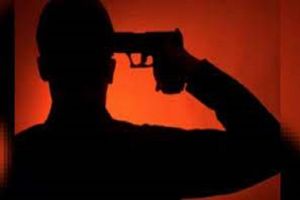 सिपाही ने सर्विस राइफल से गोली मारकर आत्महत्या की....!