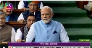  प्रधानमंत्री नरेन्&zwj;द्र मोदी ने कहा- सरकार ने सुधार दृढ विश्&zwj;वास से किए है, न कि विवशता से,  संसद के दोनों सदनों की संयुक्त बैठक में राष्ट्रपति द्रौपदी मुर्मू के अभिभाषण को दूरदर्शी बताया