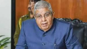 आईसीएआर-आईएआरआई के दीक्षांत समारोह में उपराष्ट्रपति होंगे शामिल