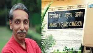  केंद्रीय विश्वविद्यालय संयुक्त प्रवेश परीक्षा-स्नातक के लिए आवेदन प्रक्रिया शुरू  