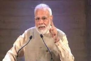 योग, भारतीय औषधि के पारंपरिक रूपों को इस भाषा में लोकप्रिय बनाएं ताकि दुनिया उसे समझ सके: मोदी योग, भारतीय औषधि के पारंपरिक रूपों को इस भाषा में लोकप्रिय बनाएं ताकि दुनिया उसे समझ सके: मोदी