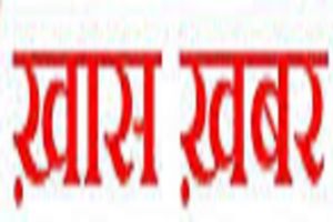 सरकार ने माल व यात्री नौका संचालन के लिए दिशानिर्देश बनाने को लेकर समिति गठित की सरकार ने माल व यात्री नौका संचालन के लिए दिशानिर्देश बनाने को लेकर समिति गठित की