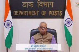 डाक निर्यात केंद्रों से छोटे व्यापारियों को बढ़ावा मिलेगा :सचिव डाक निर्यात केंद्रों से छोटे व्यापारियों को बढ़ावा मिलेगा :सचिव