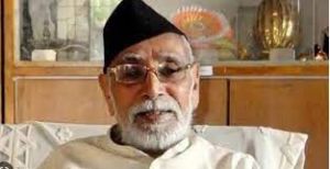 आरएसएस नेता अच्युतराव वैद्य का निधन आरएसएस नेता अच्युतराव वैद्य का निधन