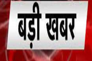 जीप के खाई में गिरने से चार लोगों की मौत, 10 घायल