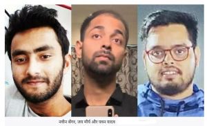 तीन एमबीबीएस छात्र बहे, दो को बचाया गया