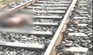 रेल की चपेट में आने से दो युवक की मौत