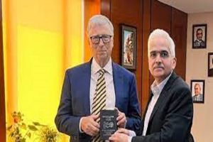 बिल गेट्स आरबीआई गवर्नर से मिले, कई मुद्दों पर की चर्चा