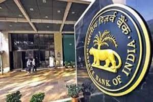 मौद्रिक नीति संबंधी अहम जानकारी जुटाने को रिजर्व बैंक ने दो सर्वे शुरू किए
