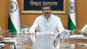 ऑस्ट्रेलिया के दो विश्वविद्यालय गुजरात की गिफ्ट सिटी में परिसर स्थापित करेंगे: प्रधान