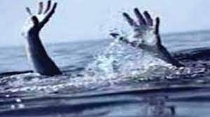   पानी के कुंड में नहाने उतरे चार युवकों की डूबने से मौत
