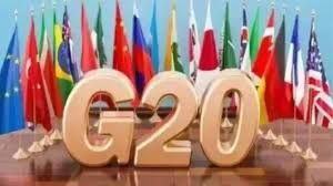 जी-20 रूपरेखा पर कार्यसमूह की दूसरी बैठक में वैश्विक आर्थिक मुद्दों पर होगी चर्चा: सीईए