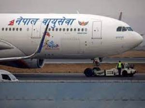  भैरहवा से दिल्ली के लिए नेपाल एयरलाइंस की उड़ान यात्रियों के बिना रवाना हुई