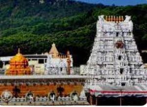 टीटीडी को 10 दिवसीय वैकुंठद्वार दर्शन के दौरान श्रद्धालुओं से 40 करोड़ रुपये का चढ़ावा मिला टीटीडी को 10 दिवसीय वैकुंठद्वार दर्शन के दौरान श्रद्धालुओं से 40 करोड़ रुपये का चढ़ावा मिला