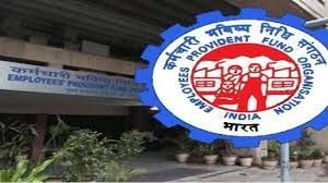 ईपीएफओ ने ऊंची पेंशन का विकल्प चुनने वालों का ब्योरा अपलोड करने की समयसीमा बढ़ाई ईपीएफओ ने ऊंची पेंशन का विकल्प चुनने वालों का ब्योरा अपलोड करने की समयसीमा बढ़ाई