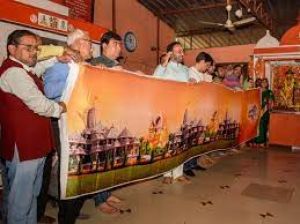  भगवान राम की तस्वीर वाली विशेष साड़ी सूरत से अयोध्या भेजी जाएगी