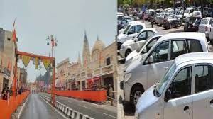 आज शाम 10 लाख दीपों से जगमग होगी अयोध्या आज शाम 10 लाख दीपों से जगमग होगी अयोध्या