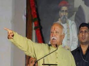  राम मंदिर प्राण-प्रतिष्ठा समारोह 'भारतवर्ष' के पुनर्निर्माण की शुरुआत : मोहन भागवत