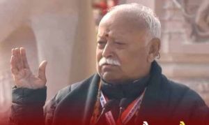 मतभेद त्याग कर एकजुट रहें, क्योंकि राम राज्य आ रहा है : मोहन भागवत मतभेद त्याग कर एकजुट रहें, क्योंकि राम राज्य आ रहा है : मोहन भागवत