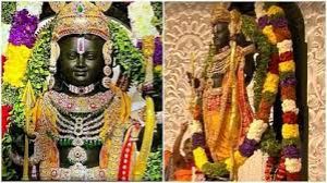 मंत्रिमंडल के सदस्य रामलला के दर्शन के लिए अयोध्या जाएंगे मंत्रिमंडल के सदस्य रामलला के दर्शन के लिए अयोध्या जाएंगे