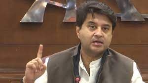 डिजी यात्रा पूरी तरह स्वैच्छिक, यात्री की सहमति पर ही सुचना एकत्र होगी: सिंधिया डिजी यात्रा पूरी तरह स्वैच्छिक, यात्री की सहमति पर ही सुचना एकत्र होगी: सिंधिया