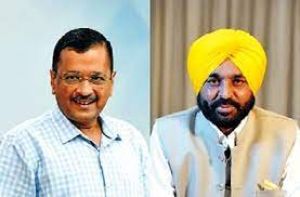 केजरीवाल और भगवंत मान सोमवार को अयोध्या जाएंगे केजरीवाल और भगवंत मान सोमवार को अयोध्या जाएंगे