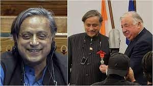  शशि थरूर को फ्रांस के सर्वोच्च नागरिक सम्मान से नवाजा गया
