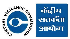 सीवीसी ने जांच में देरी से बचने के लिए अनुमति लेने के चरणों में कमी का सुझाव दिया