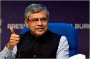 सरकार ने तीन सेमीकंडक्टर संयंत्र लगाने की मंजूरी दी, 1.26 लाख करोड़ रुपये का निवेश होगा