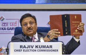 लोकसभा चुनाव: आदर्श आचार संहिता लागू